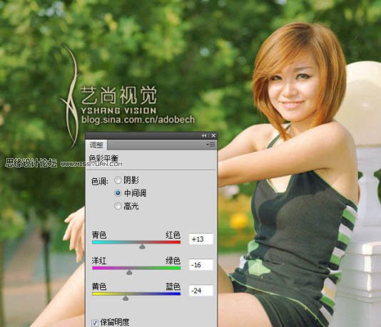 Photoshop调出美女照片黄褐色调,PS教程,图老师教程网