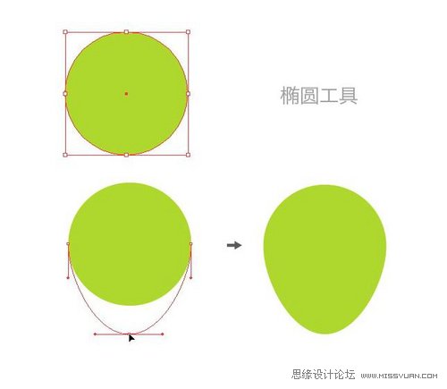 Illustrator绘制超喜感小章鱼教程,PS教程,图老师教程网