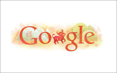 2009年Google节日庆典创意logo大合集,PS教程,图老师教程网