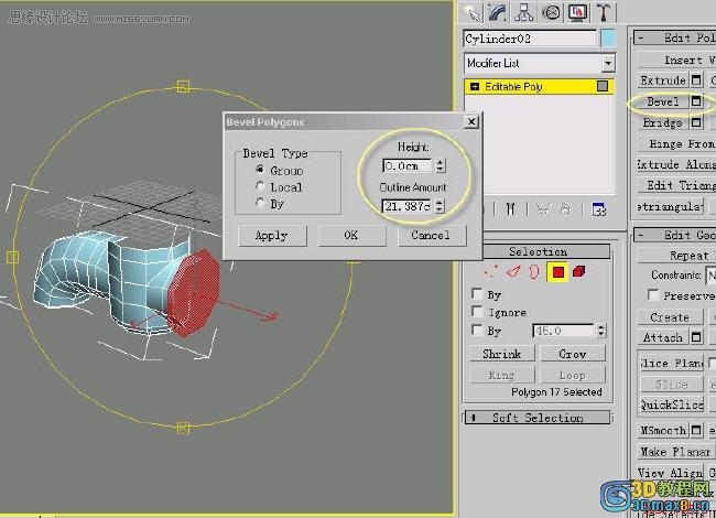 3D MAX建模教程：制作水笼头建模教程,PS教程,图老师教程网