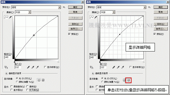 Photoshop基础教程：通过实例解析曲线命令,PS教程,图老师教程网