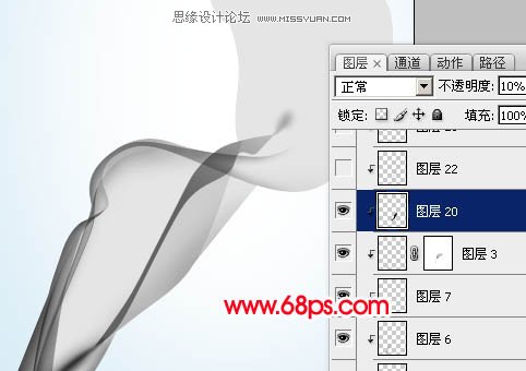 Photoshop制作抽象的彩色烟雾效果,PS教程,图老师教程网