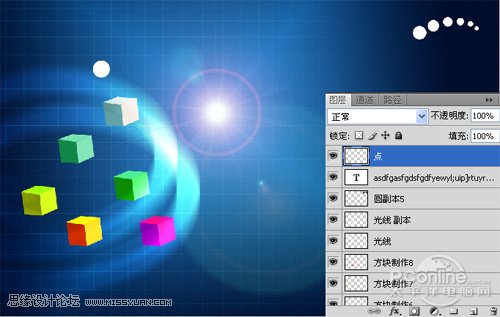 Photoshop制作科技效果壁纸教程,PS教程,图老师教程网