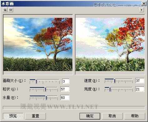 CorelDRAW实例教程：绘制现代装饰油画效果,PS教程,图老师教程网