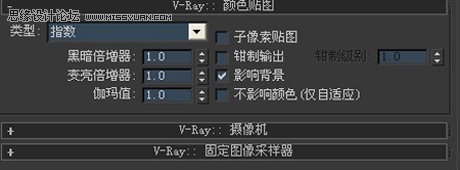 3DMAX教程：V-Ray室内场景渲染技巧解析,PS教程,图老师教程网