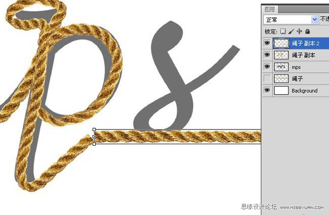 Photoshop使用变形功能制作绳子艺术字,PS教程,图老师教程网