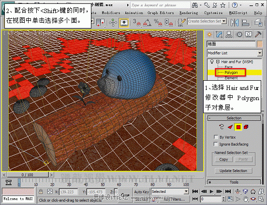 3D Max使用Hair and Fur修改器设置毛发效果,PS教程,图老师教程网