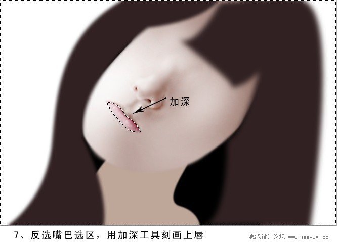 Photoshop绘制逼真可爱的美女教程,PS教程,图老师教程网