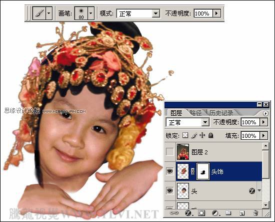 Photoshop给可爱的小女孩穿上戏装,PS教程,图老师教程网