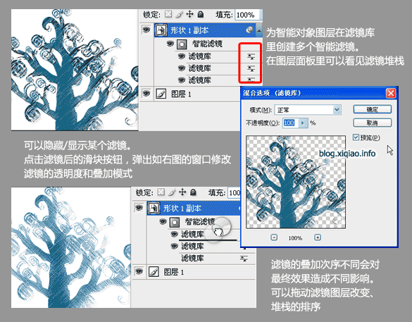 Photoshop优化文档管理快速提升工作效率,PS教程,图老师教程网