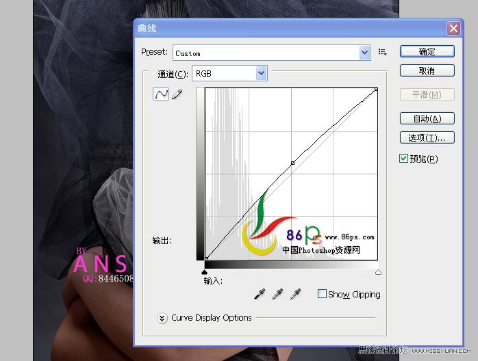 Photoshop给人物照片后期润色和磨皮,PS教程,图老师教程网