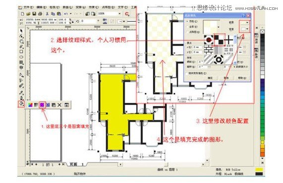 Coreldraw制作室内装修彩色效果图,PS教程,图老师教程网