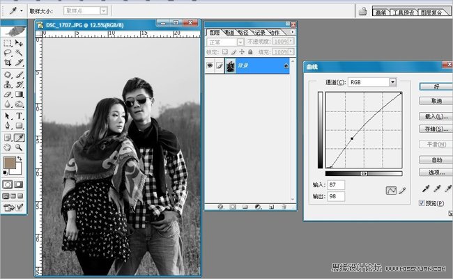 Photoshop制作人物照颓废的老照片效果,PS教程,图老师教程网