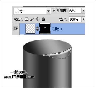 Photoshop制作精致的放大镜效果,PS教程,图老师教程网