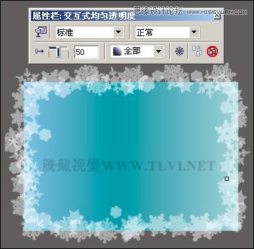 CorelDRAW实例教程：制作圣诞快乐艺术字教程,PS教程,图老师教程网