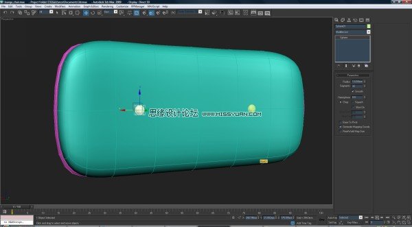 3dsMax制作创建休闲椅的上靠背,PS教程,图老师教程网