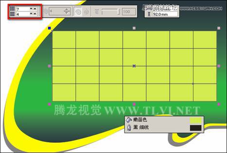 CorelDRAW绘制汽车宣传海报教程,PS教程,图老师教程网