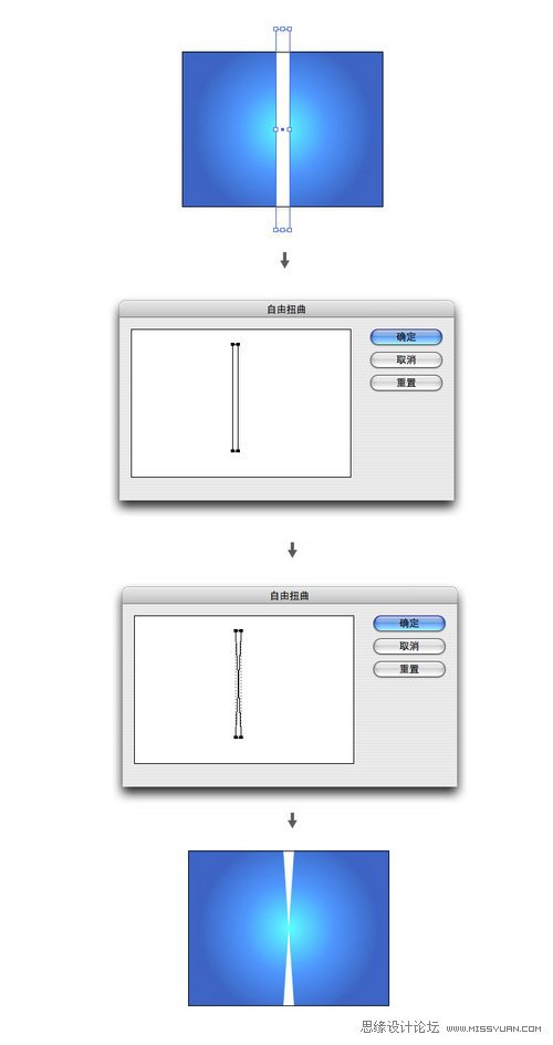 Illustrator绘制超喜感小章鱼教程,PS教程,图老师教程网