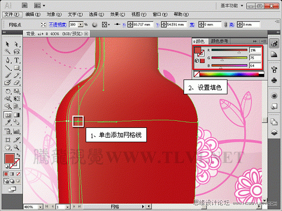 Illustrator CS5教程：使用网格填充设计海报效果,PS教程,图老师教程网