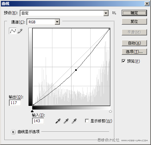 Photoshop简单为照片添加可爱的炫彩色,PS教程,图老师教程网