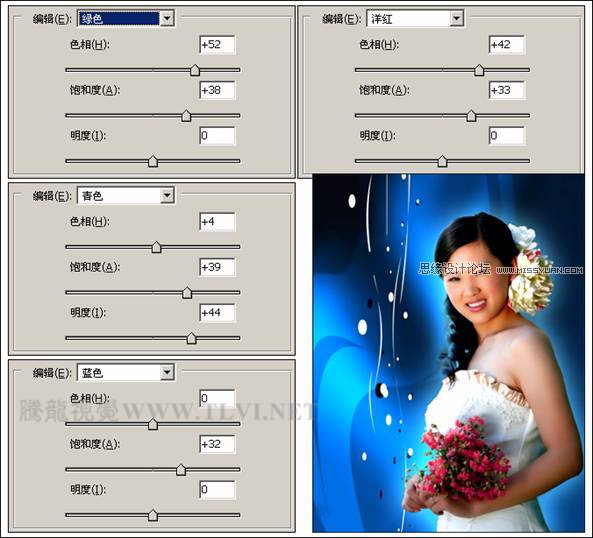 Photoshop制作唯美风格的婚纱照片,PS教程,图老师教程网