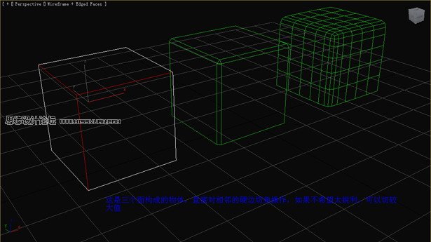 3D Max基础教程：多边形圆滑简单操作技巧,PS教程,图老师教程网