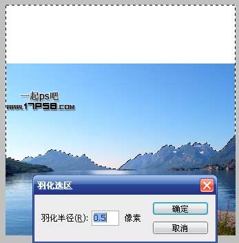 Photoshop合成梦幻星云和月亮场景,PS教程,图老师教程网