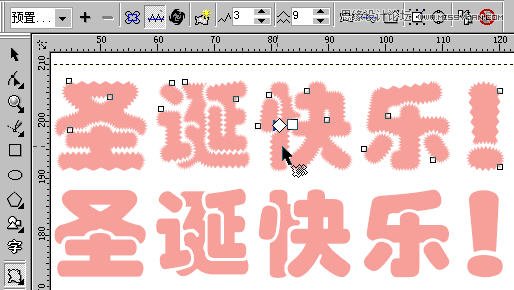 CorelDRAW制作圣诞节贺卡教程,PS教程,图老师教程网