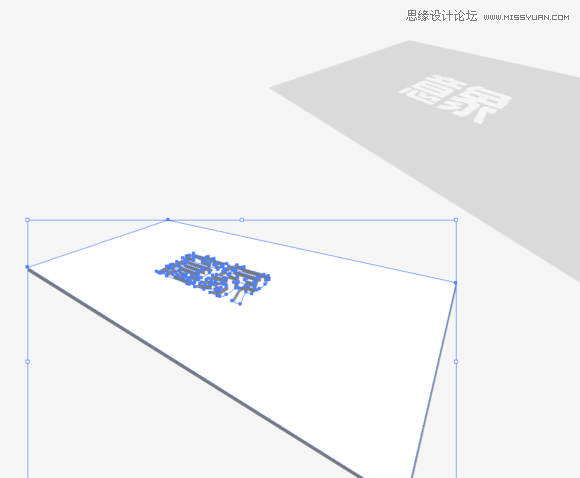 Illustrator打造超漂亮镂空艺术字教程,PS教程,图老师教程网