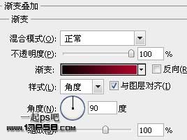 Photoshop设计制作红色网页登陆界面,PS教程,图老师教程网