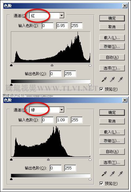 Photoshop给可爱的小女孩穿上戏装,PS教程,图老师教程网