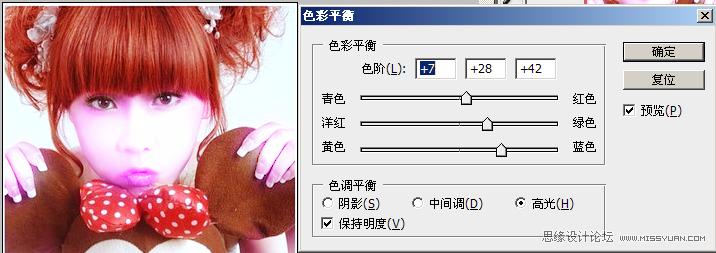 Photoshop简单为照片添加可爱的炫彩色,PS教程,图老师教程网