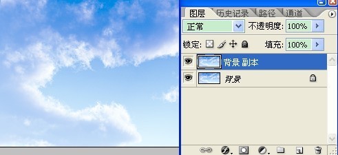 Photoshop简单几步抠出天空中的白云,PS教程,图老师教程网