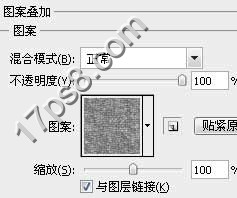 Photoshop制作质感的的3D金属字,PS教程,图老师教程网