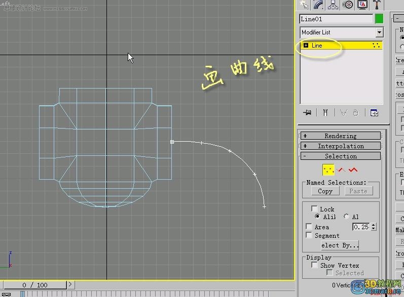 3D MAX建模教程：制作水笼头建模教程,PS教程,图老师教程网