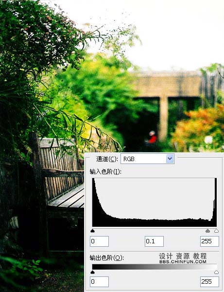 Photoshop梦幻场景签名效果制作,PS教程,图老师教程网