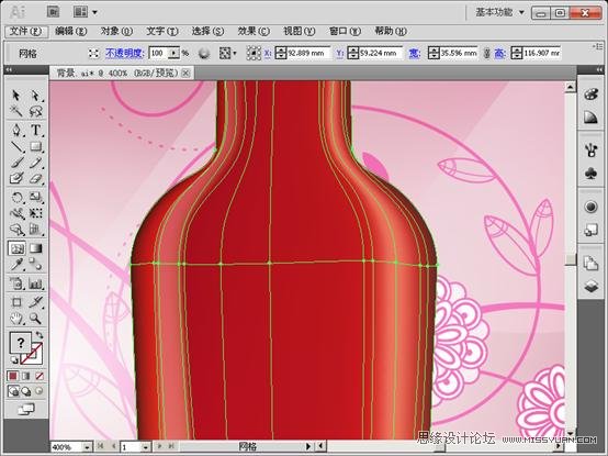 Illustrator CS5教程：使用网格填充设计海报效果,PS教程,图老师教程网