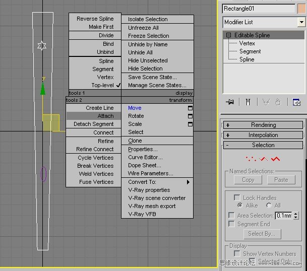 3DMAX基础教程：制作漂亮的折扇,PS教程,图老师教程网