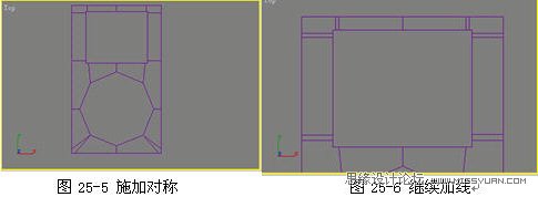 3DMAX建模教程：给苹果播放器建模,PS教程,图老师教程网