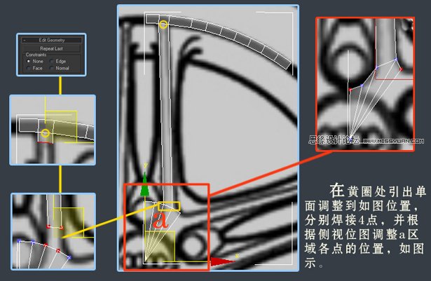 3dsMAX建模教程：解析汽车轮圈建模过程,PS教程,图老师教程网