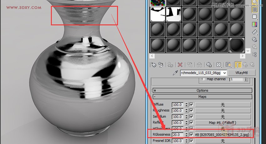 3DMAX不锈钢材质效果表现方法及技巧,PS教程,图老师教程网