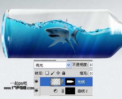 Photoshop合成在瓶子里游泳的鲨鱼,PS教程,图老师教程网