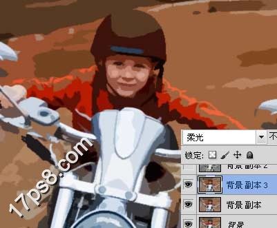 Photoshop把普通照片转为卡通漫画效果,PS教程,图老师教程网