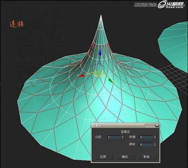 3ds Max教你如何制作圆锥形状的尖塔,PS教程,图老师教程网