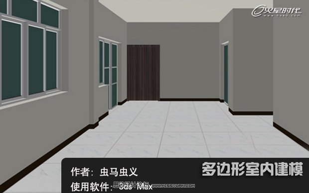 3DsMAX实例教程：编辑多边形建室内模型,PS教程,图老师教程网