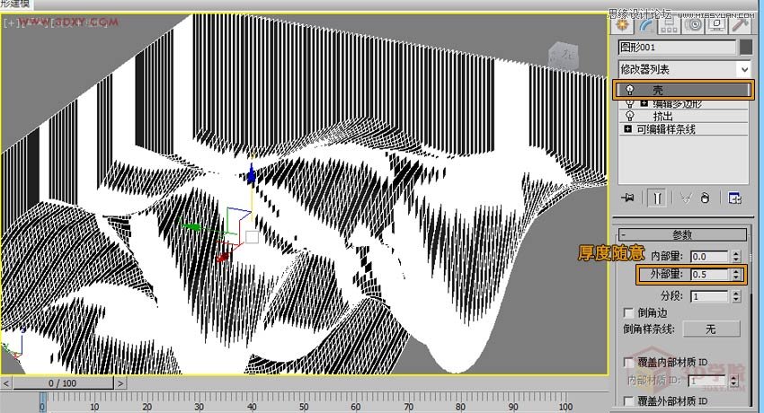 3DMAX给时尚大气的异形天花吊顶建模,PS教程,图老师教程网