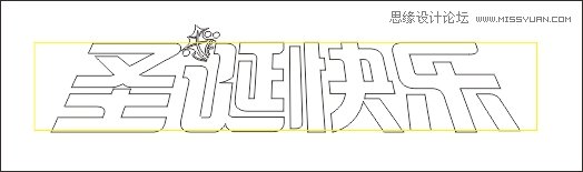 CorelDraw制作圣诞快乐立体字教程,PS教程,图老师教程网