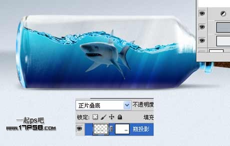 Photoshop合成在瓶子里游泳的鲨鱼,PS教程,图老师教程网