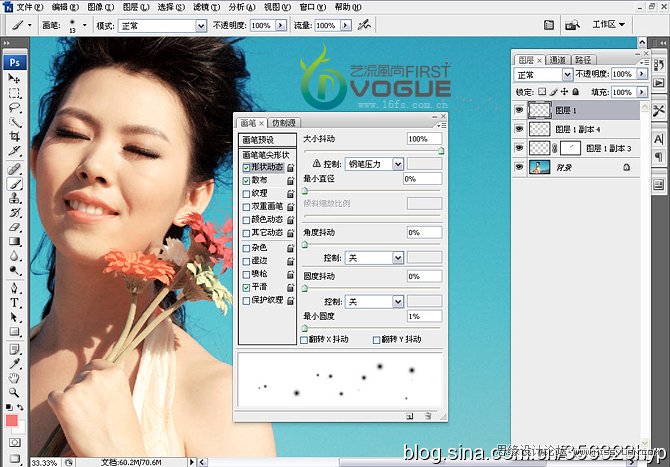 Photoshop给海边人物纠正肤色效果,PS教程,图老师教程网