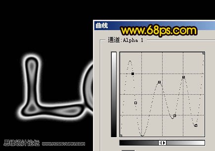 Photoshop制作超酷的爱情燃烧字教程,PS教程,图老师教程网